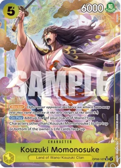 Kouzuki Momonosuke (Parallel) - OP06-107 - SR