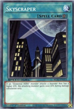 Skyscraper - SGX1 - Common