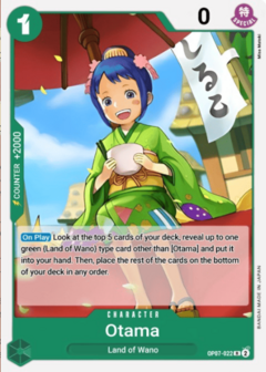 Otama - OP07-022 - R
