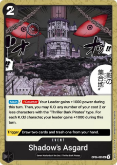 Shadows Asgard - OP06-095 - UC