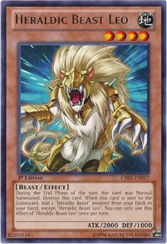 Heraldic Beast Leo - CBLZ - Rare