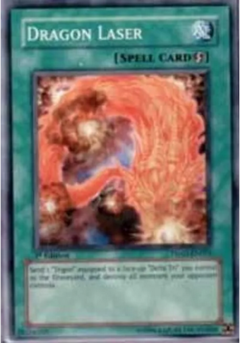 Dragon Laser - TSHD - Common