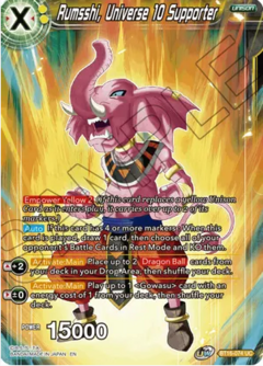 Rumsshi, Universe 10 Supporter - BT16 - UC
