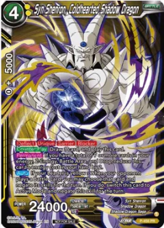 Syn Shenron, Coldhearted Shadow Dragon - P - PR