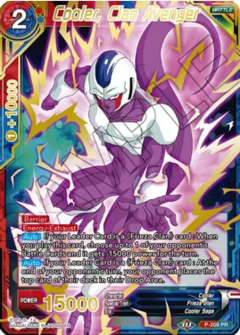 Cooler, Clan Avenger (Gold Stamped) - P - PR