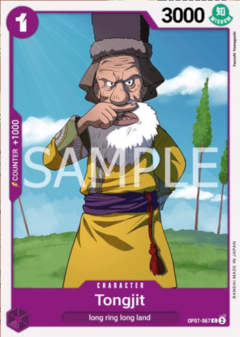 Tongjit - OP07-067 - C