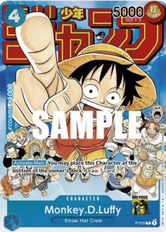 Monkey.D.Luffy (Event Pack Vol. 2) - P-033 - P