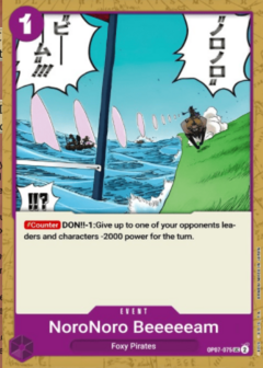 NoroNoro Beeeeeam - OP07-075 - UC
