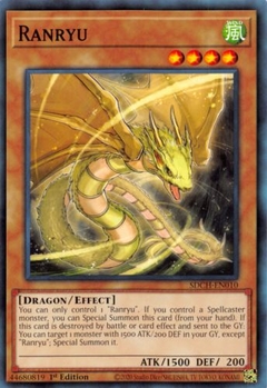 Ranryu - RIRA - Common