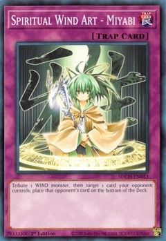 Spiritual Wind Art - Miyabi - SDCH - Commnon