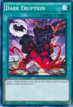Dark Eruption - SDPD - Common