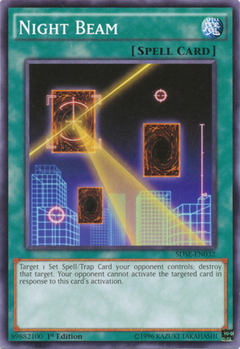 Night Beam - SDSE - Common