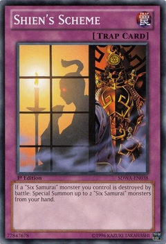 Shien's Scheme - SDWA - Common