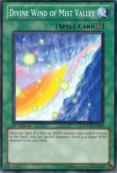 Divine Wind of Mist Valley - STOR - Common