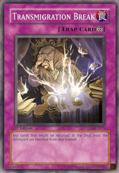 Transmigration Break - PTDN - Common