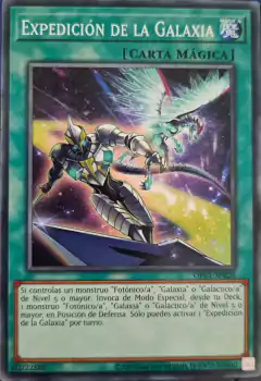 Galaxy Expedition - OP21 - Common
