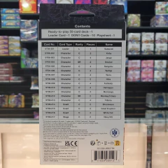 One Piece - Starter Deck 6: Absolute Justice - comprar online