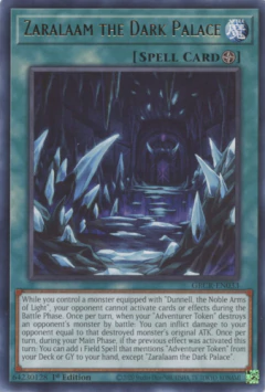 Zaralaam the Dark Palace - GRCR - Rare
