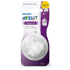 BICO MAMADEIRA PETALA +0M AVENT - comprar online
