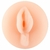 Masturbador CyberSkin Realistíco Vagina export SLz - Sex shop Mil Desejos