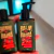 KIt Balm e Óleo Hidratante Para Barba Guaraná Don Alcides - loja online