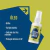 Kit Balm e Óleo Hidratante Para Barba Vivaz Partiu na internet