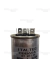 CAPACITOR DUAL 40+5 MF X 450V AC CBB65A 4+4+4PIN - comprar online
