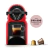 Cafetera Nespresso Inissia Roja C40-AR-EW-NE4-IMPO - comprar online