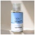 Agua Micelar H2O 3 en 1 Skin Beauty - comprar online
