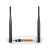 Router TP-Link Blanco TL-WR841N - comprar online