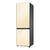 Heladera Samsung BESPOKE 328 Litros Vainilla SARB33A307018 - AL CLICK