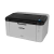 Impresora Láser Monocromática Brother HL-1200 - comprar online