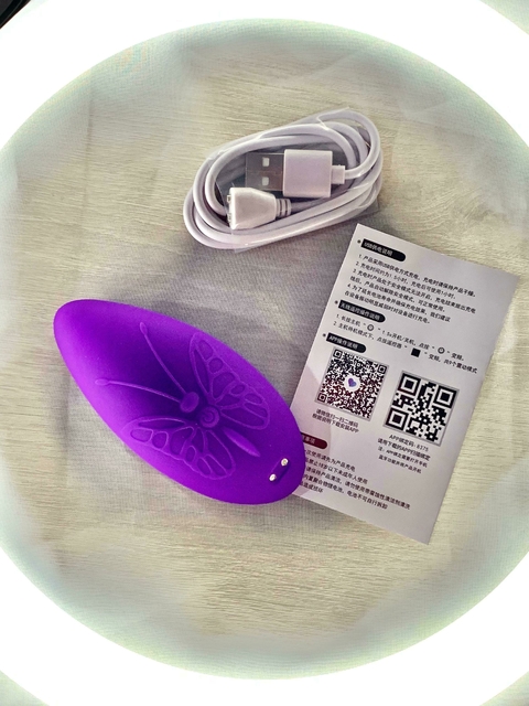 VIBRADOR MARIPOSA con APP - comprar online