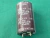 Capacitor Eletrolitico 220uf/450v Snap-in 105º 25x45mm Kmm Chemicon - comprar online