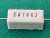 Resistor de Porcelana 10k 5w 5% - comprar online
