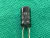 Capacitor Eletrolitico 3,3uf/250v 85° 8x16mm Daewoo - comprar online