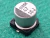 Capacitor Eletrolitico 47uf/16v Smd 105º 6,3x6mm Samwha - comprar online