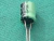 Capacitor Eletrolitico 1000uf/10v 105º 10x17mm Lelon - comprar online