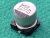 Capacitor Eletrolitico 100uf/6,3v Smd 105° 6,3x6,1mm Rubycon - comprar online