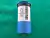 Capacitor Eletrolitico 4700uf/450v Giga 85° 70x150mm Chemicon Seminovo - comprar online