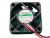 Ventoinha 40x40x10mm 12v 1,08w 3 Fios 7000rpm Rolamento Me40101v1-000u-f99 Sunon