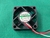 Ventoinha 40x40x10mm 12v 1,08w 3 Fios 7000rpm Rolamento Me40101v1-000u-f99 Sunon na internet
