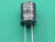 Capacitor Eletrolitico 1200uf/25v 105º 13x18mm Samwha - comprar online