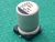 Capacitor Eletrolitico 1000uf/6,3v Smd 105º 8x10,5mm Chang - comprar online