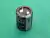 Capacitor Eletrolitico 120uf/400v Snap-In 105º 25x30mm Samxon na internet