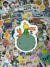 1255 - comprar online