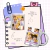 Caneca NAMJIN - BTS - comprar online