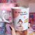 Caneca Dorameira Cansada
