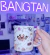Caneca MY UNIVERSE Prata - Edição Limitada