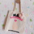 Ecobag - Mãe Dorameira